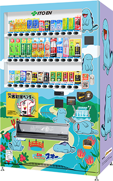 高知県