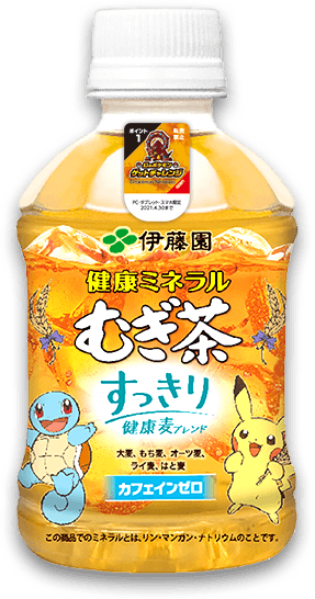 ボトルデザイン ピカチュウ&ゼニガメ