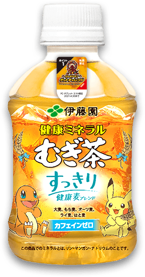 ボトルデザイン ピカチュウ&ヒトカゲ